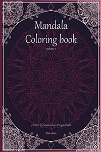 Mandala coloring book volume 1 Black edition