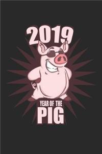 2019 Year Of The Pig