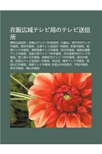 Zai B N Gu Ng Yuterebi Junoterebi Song Xin Su