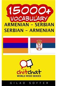 15000+ Armenian - Serbian Serbian - Armenian Vocabulary