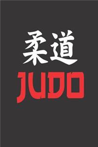 Judo