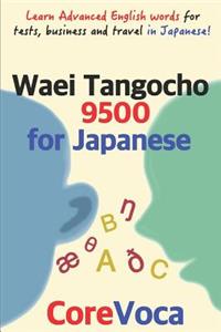 Waei Tangocho 9500 for Japanese