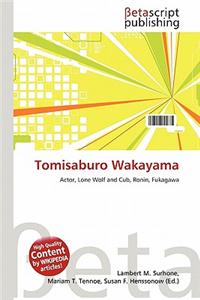 Tomisaburo Wakayama