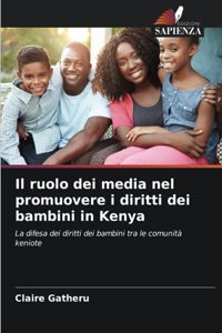 Il ruolo dei media nel promuovere i diritti dei bambini in Kenya