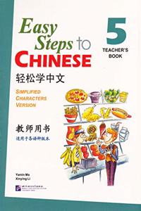 Easy Steps to Chinese Teacher's Book 5 (Incl. 1cd)