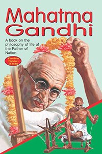 Mahatma Gandhi
