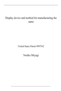 Display device and method for manufacturing the same