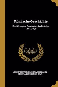 Römische Geschichte