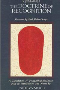 Doctrine of Recognition