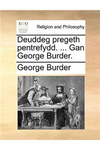 Deuddeg Pregeth Pentrefydd. ... Gan George Burder.