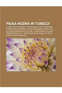 Pi Ka No Na W Tunezji