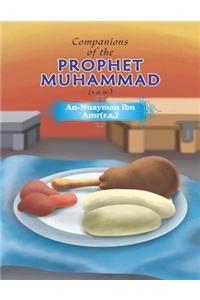 Companions of the Prophet Muhammad(s.a.w.) An - Nuayman Ibn Amr(r.a.)