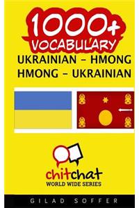 1000+ Ukrainian - Hmong Hmong - Ukrainian Vocabulary