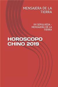 Horoscopo Chino 2019