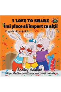 I Love to Share