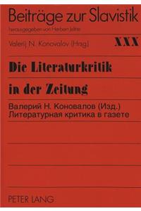 Die Literaturkritik in der Zeitung anhand der Materialien der russischen Presse der Jahre 1870-1880