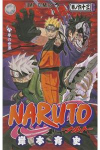 Naruto V63