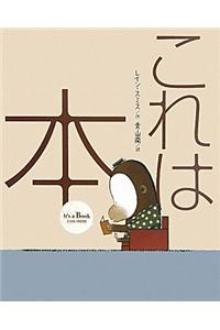 It's a Book