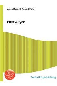 First Aliyah
