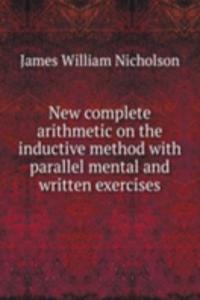 NEW COMPLETE ARITHMETIC ON THE INDUCTIV