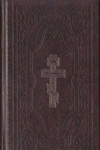 Report of the board of managers of the Pennsylvania colonization society, with an appendix
