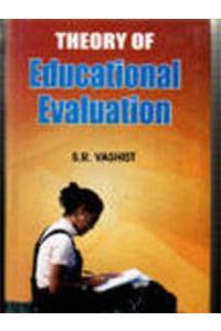 Theory of Educational Evaluation