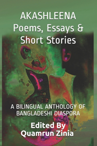 AKASHLEENA Poems, Essays & Short Stories