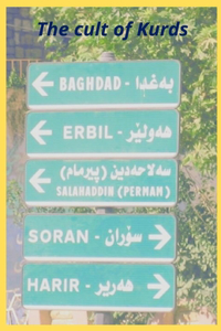 cult of Kurds in a geoethical approach
