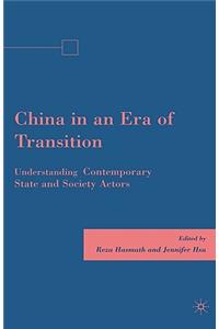 China in an Era of Transition