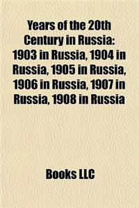 Years of the 20th Century in Russia