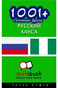 1001+ Basic Phrases Russian - Hausa