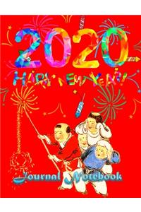 Happy New Year 2020 Journal Notebook
