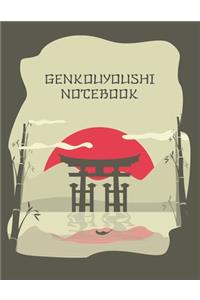 Genkouyoushi Notebook