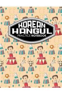 Korean Hangul Practice Notebook