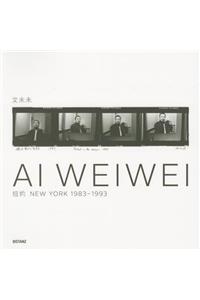 Ai Weiwei