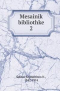 Mesainik bibliothke