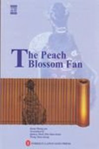 Peach Blossom Fan