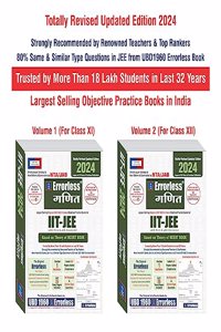 UBD1960 Errorless Mathematics Hindi(Ganit) for IIT-JEE (Main & Advanced)as per JAB (Paperback+Free Smart E-book New Edition 2024(2 volumes)by Original Errorless Self Scorer with Trademark Certificate