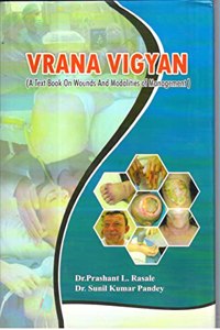 VRANA VIGYAN