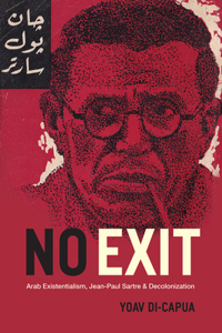 No Exit