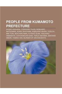 People from Kumamoto Prefecture