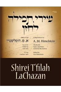 Cantorial Music composed by A M Himelsztejn