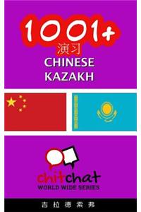 1001+ Exercises Chinese - Kazakh