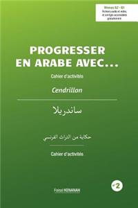 Progresser En Arabe Avec ... Cendrillon