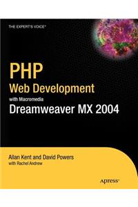 PHP Web Development with Macromedia Dreamweaver MX 2004