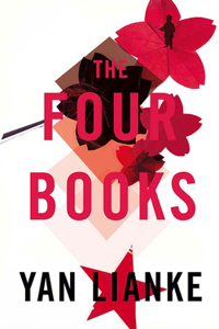 Four Books