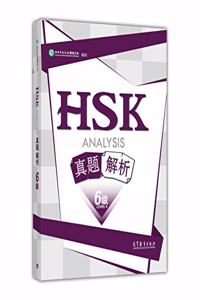 HSK Analysis Level 6