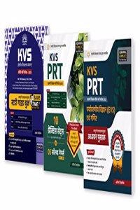 Examcart Combo of KVS PRT Hindi Medium - Study Guide Book + Practice Sets + Textbook of Environmental Science EVS and Maths For 2023 Exam (Prateek Shivalik)