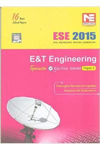 ESE-2015 :  Electronics & Telecommunication Engg. Objective Solved Paper II