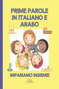 Prime Parole in Italiano e Arabo